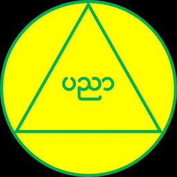 Ministry of Education